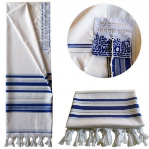 Tallit %100 Yün İbadet Şalı